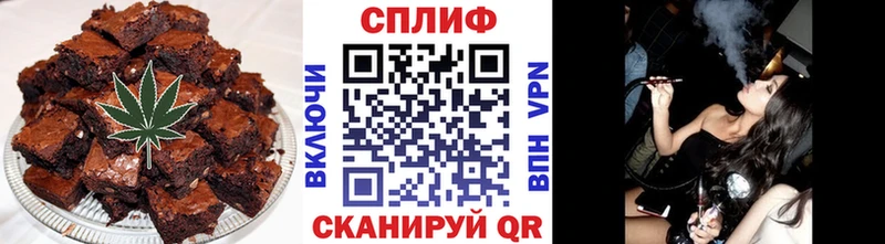 Canna-Cookies конопля  OMG   Онега  закладки 