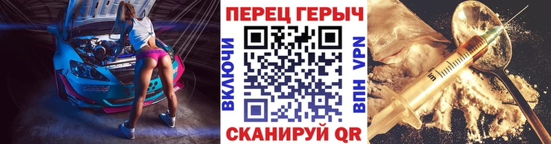Героин Афган  Онега 