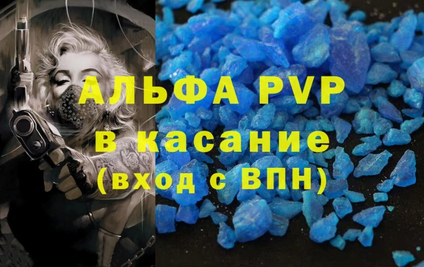 дурь Баксан