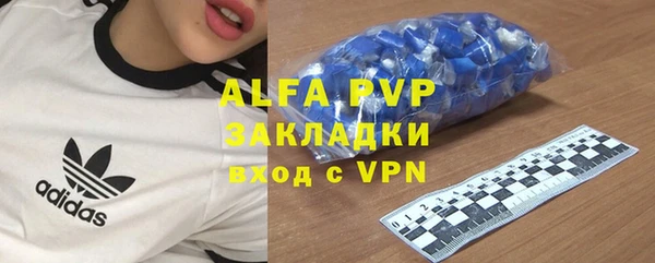 ECSTASY Балабаново