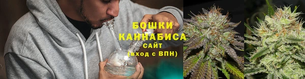 дурь Баксан