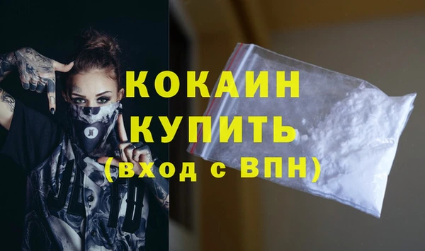 дурь Баксан