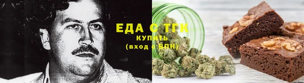 ECSTASY Балабаново