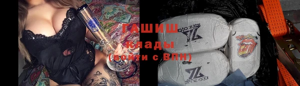 дурь Баксан