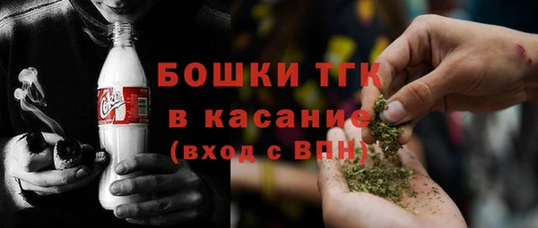 ECSTASY Балабаново