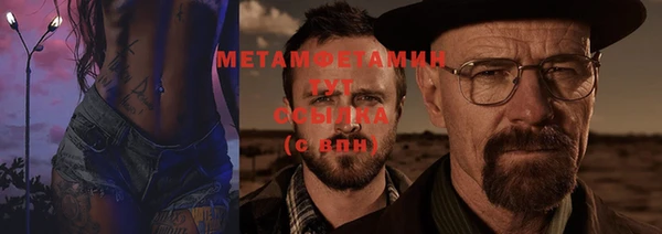 ECSTASY Балабаново