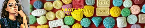 дурь Баксан