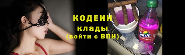 ECSTASY Балабаново