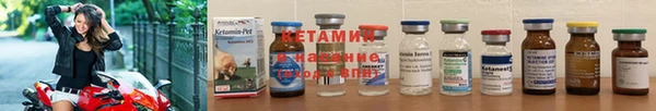 ECSTASY Балабаново