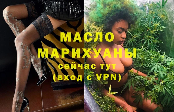 ECSTASY Балабаново