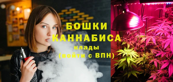 дурь Баксан