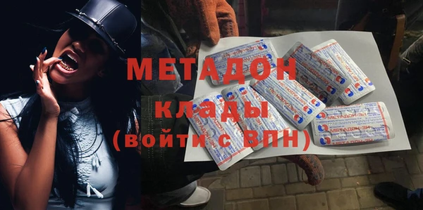 дурь Баксан