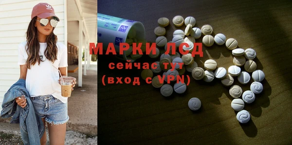 дурь Баксан