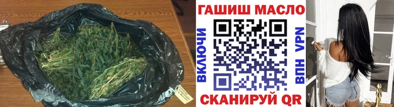 дарнет шоп  Онега  Дистиллят ТГК жижа 